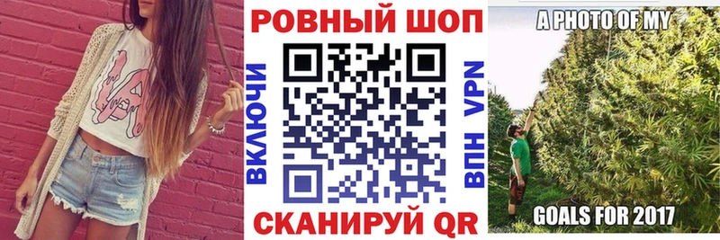 Купить Alpha PVP  Меф мяу мяу  Cocaine  ГАШИШ  Амфетамин  Конопля  Кизляр