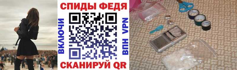 Amphetamine VHQ  Купить где  Кизляр 
