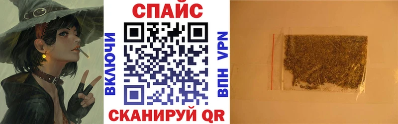 Бутират жидкий экстази  Купить  Кизляр 