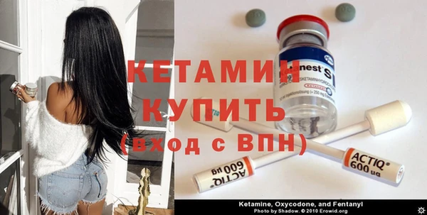 ПСИЛОЦИБИНОВЫЕ ГРИБЫ Зерноград