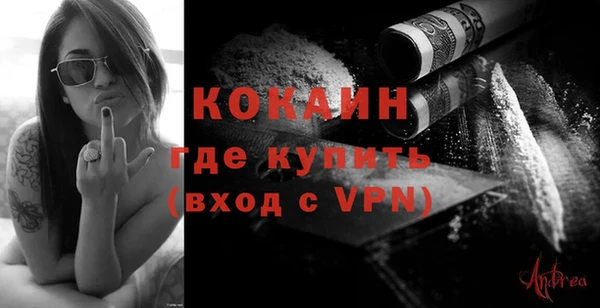 скорость mdpv Зеленодольск