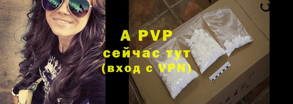 ПСИЛОЦИБИНОВЫЕ ГРИБЫ Зерноград