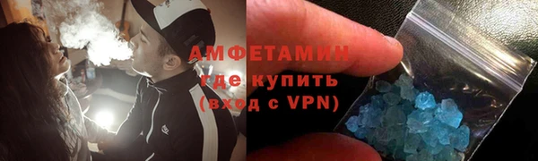 ПСИЛОЦИБИНОВЫЕ ГРИБЫ Зерноград