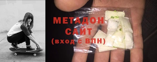 ПСИЛОЦИБИНОВЫЕ ГРИБЫ Зерноград