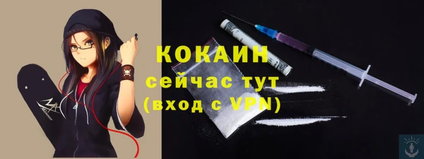 скорость mdpv Зеленодольск