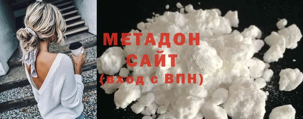 ПСИЛОЦИБИНОВЫЕ ГРИБЫ Зерноград