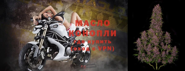 ПСИЛОЦИБИНОВЫЕ ГРИБЫ Зерноград