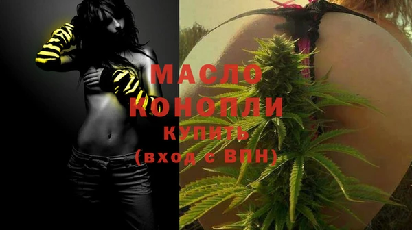 экстази Приозерск