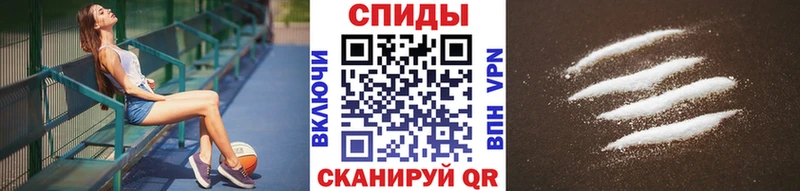 Купить где Кизляр Первитин Декстрометамфетамин 99.9%